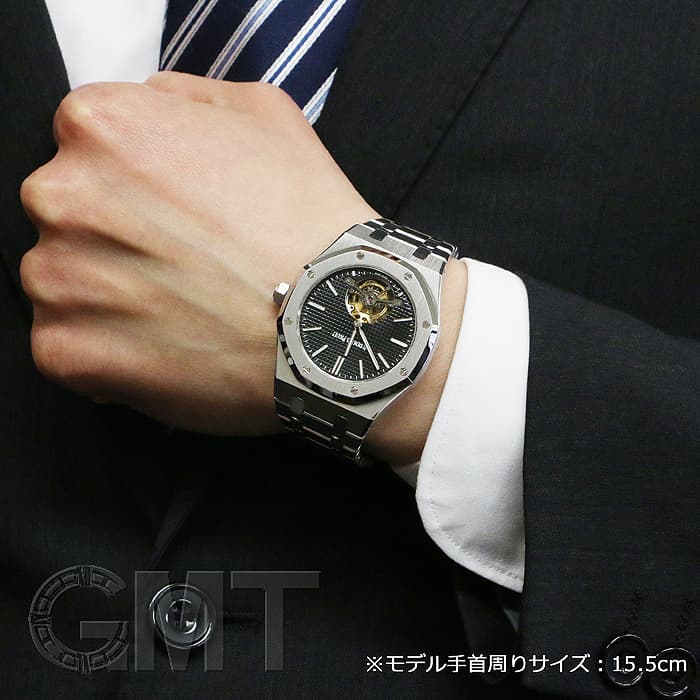 中古)AUDEMARS PIGUET オーデマ・ピゲ ロイヤルオーク トゥール 中古)AUDEMARS PIGUET オーデマ・ピゲ ロイヤルオーク トゥール