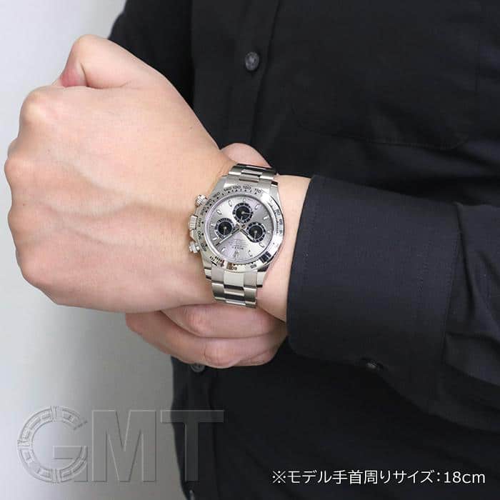 中古)ROLEX ロレックス デイトナ 116509 スチール/ブラック（商品ID