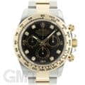 ROLEX ロレックス デイトナ 116503G ブラック