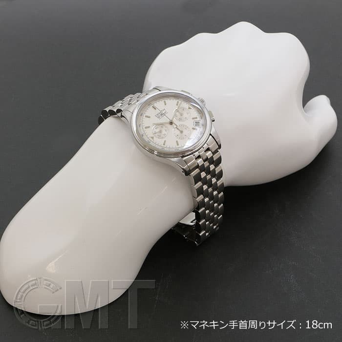 中古)ZENITH ゼニス クラス エルプリメロ 02.0500.400 シルバー（商品