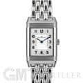 JAEGER LECOULTRE ジャガー・ルクルト レベルソ クラシック・スモール　Q2608130