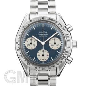 OMEGA オメガ スピードマスター オートマティック ブルー 3510.82 日本限定 メイン