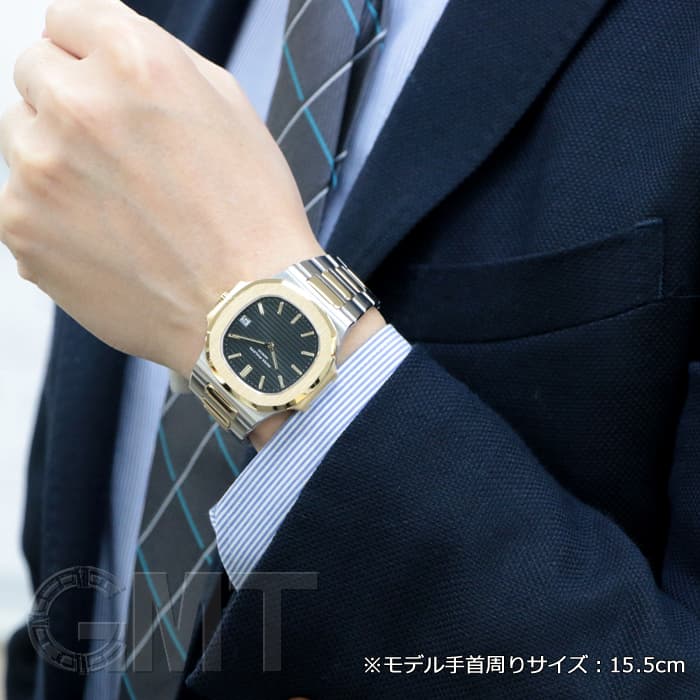 中古)PATEK PHILIPPEパテック・フィリップ ノーチラス ジャンボ 3700
