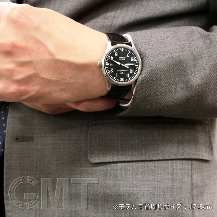 中古)IWC インターナショナルウォッチカンパニー パイロットウォッチ