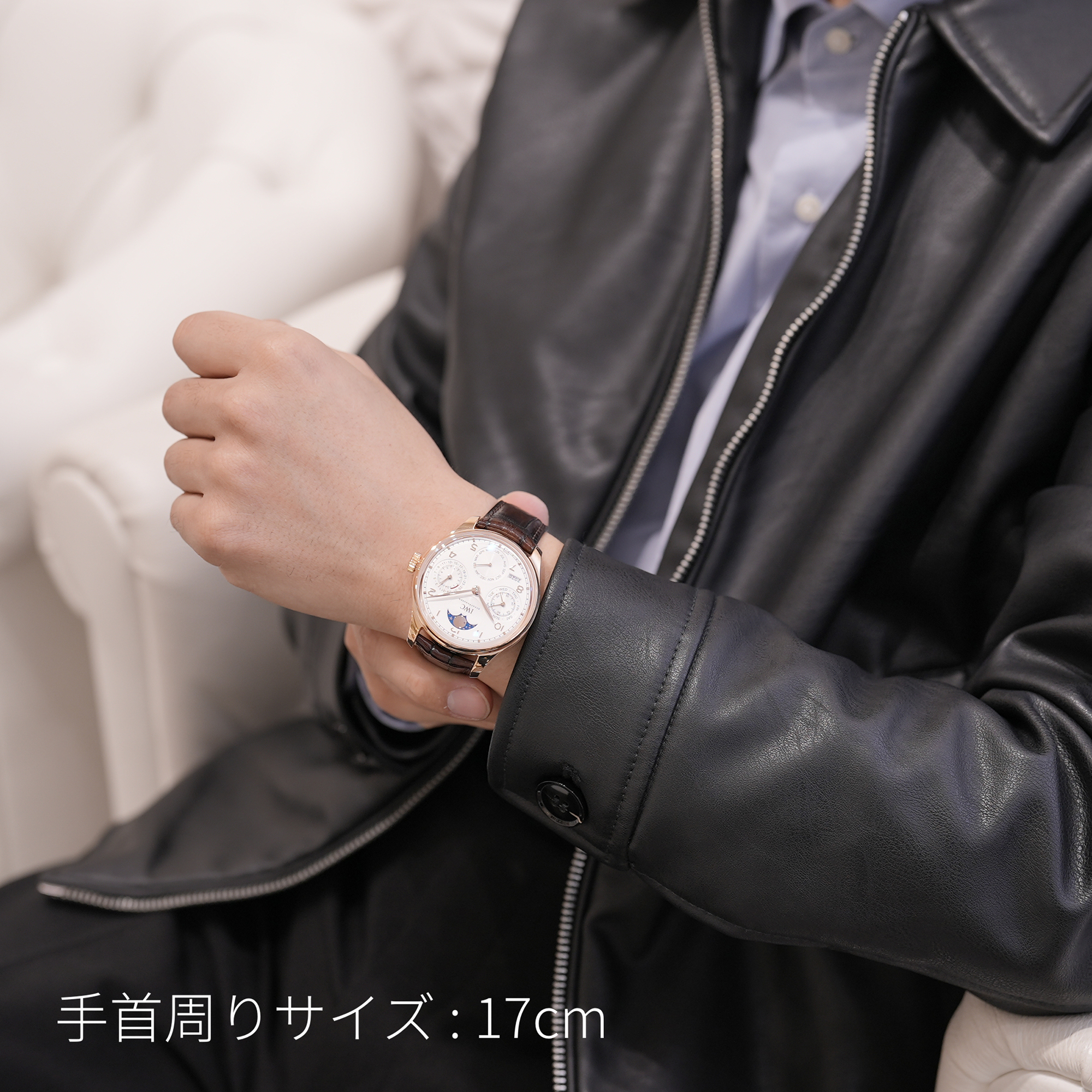 中古)IWC インターナショナルウォッチカンパニー ポルトギーゼ