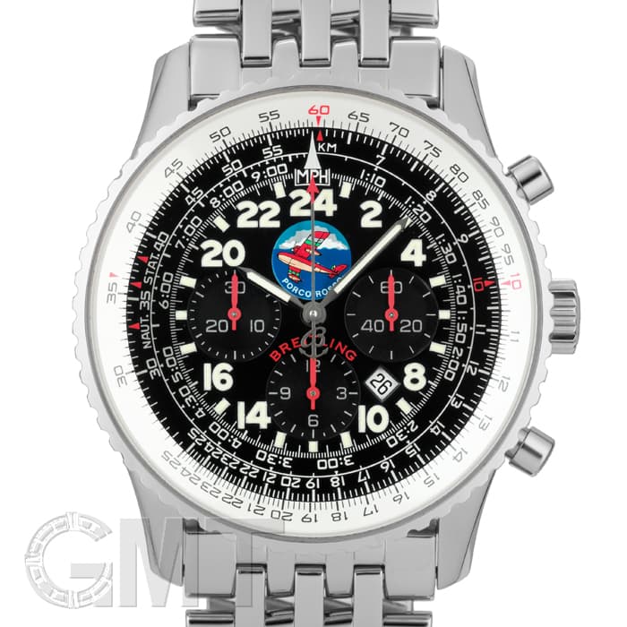 中古)BREITLING ブライトリング ナビタイマー コスモノート 紅の