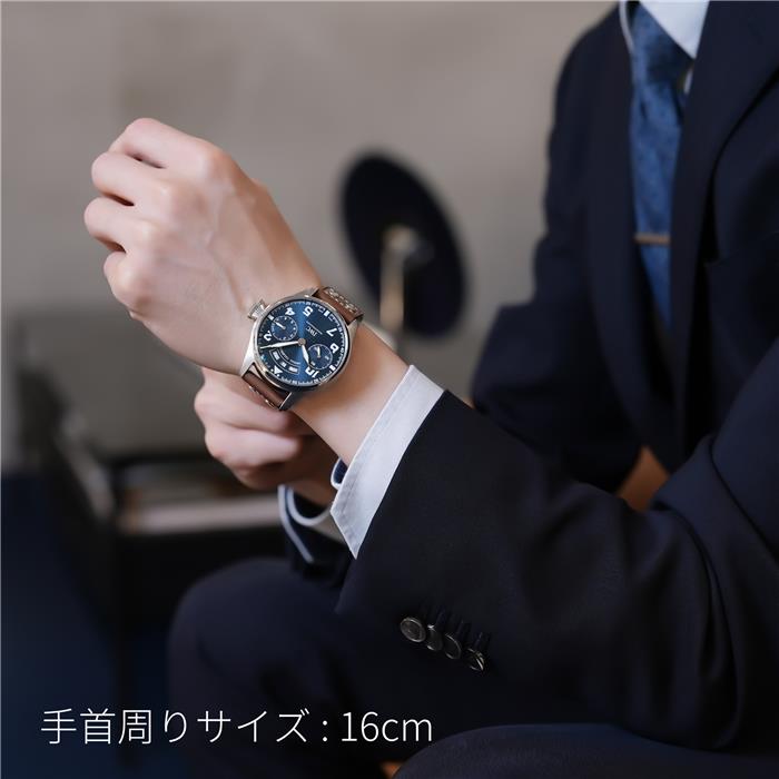 中古)IWC インターナショナルウォッチカンパニー パイロットウォッチ
