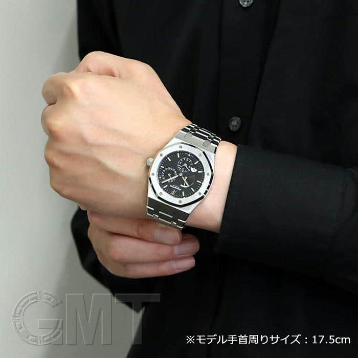 中古)AUDEMARS PIGUET オーデマ・ピゲ ロイヤルオーク デュアル