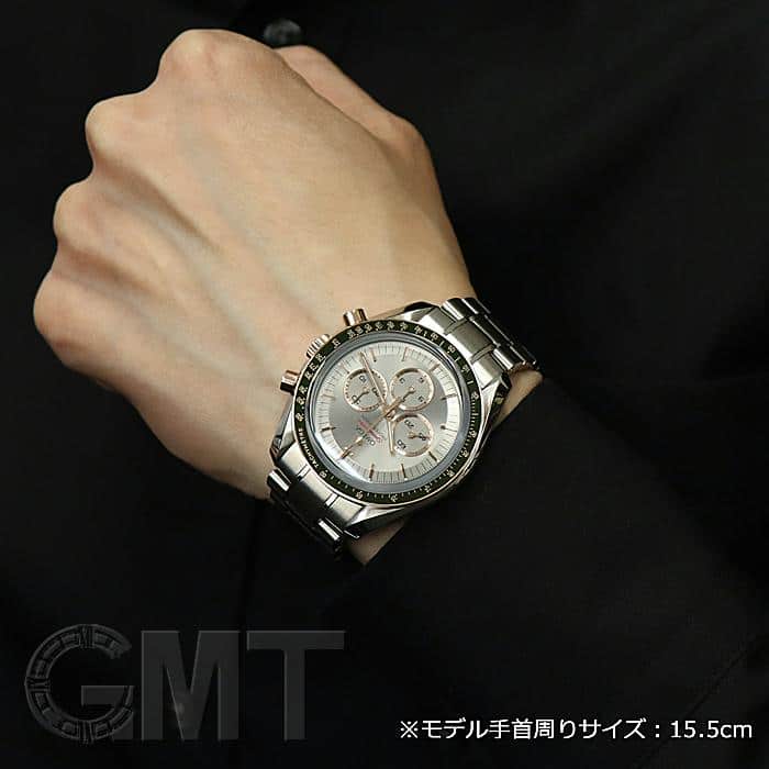 中古)OMEGA オメガ スピードマスター 東京2020 リミテッド