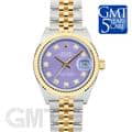 ROLEX ロレックス デイトジャスト 28 279173G ラベンダー