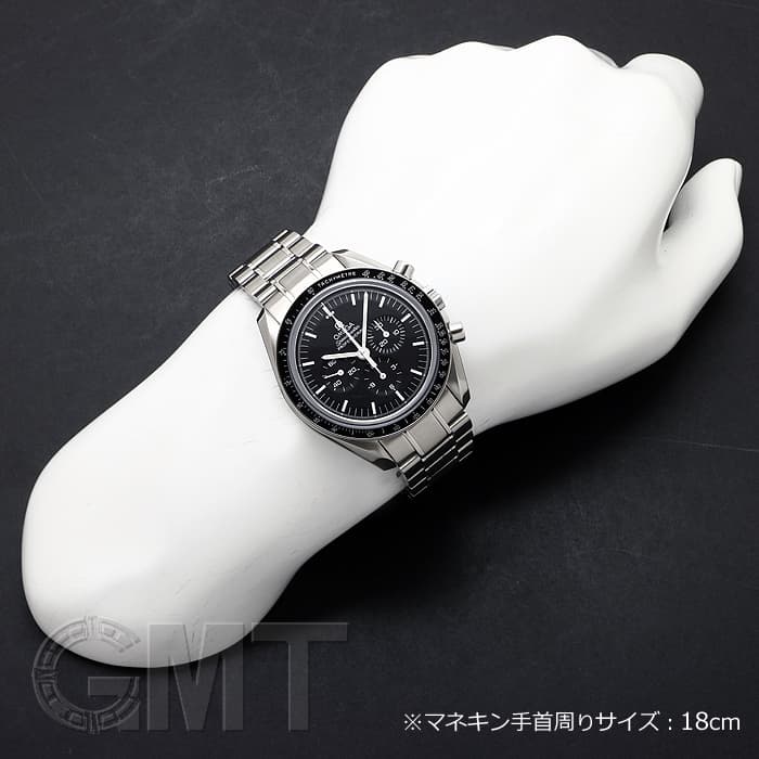 オメガ 純正 スピードマスター プロフェッショナル ケース スピードマスター プロフェッショナルの【インナーケース】について