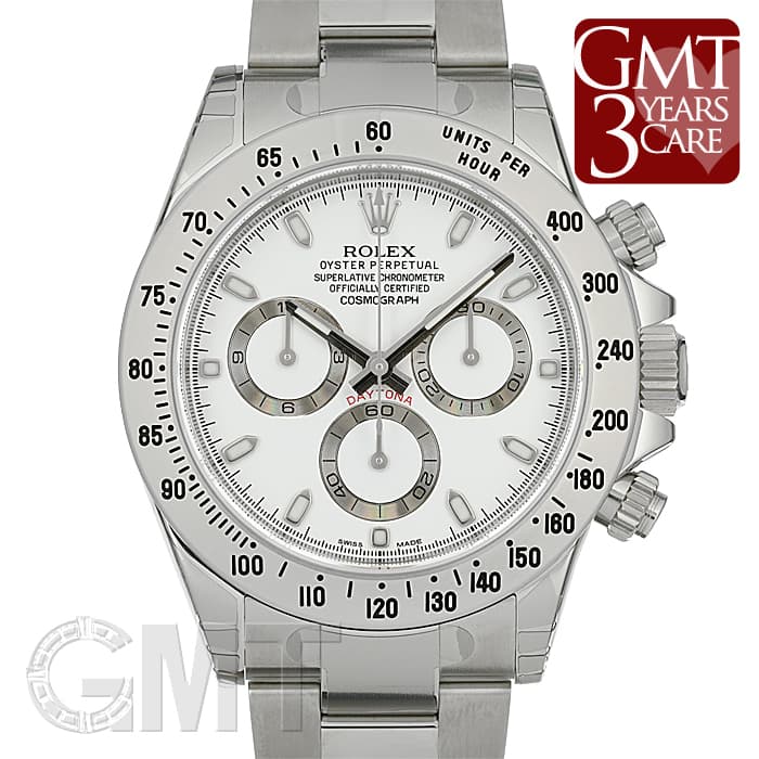 未使用)ROLEX ロレックス デイトナ 116520 ホワイト（商品ID