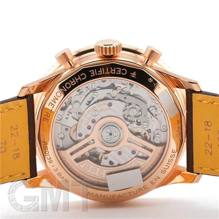 新品)BREITLING ブライトリング ナビタイマー B01 クロノグラフ
