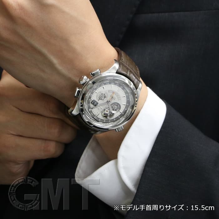 中古)ZENITH ゼニス クラス オープン トラベラー マルチシティ シルバー 03.0520.4037/22.C660(商品ID:3717004365857)詳細ページ | 腕時計のGMT|中古ブランド時計の販売買取も。ロレックス買取強化中 中古)ZENITH ゼニス クラス オープン トラベラー マルチシティ シルバー 03.0520.4037/22.C660(商品ID:3717004365857)詳細ページ | 腕時計のGMT|中古ブランド時計の販売買取も。ロレックス買取強化中