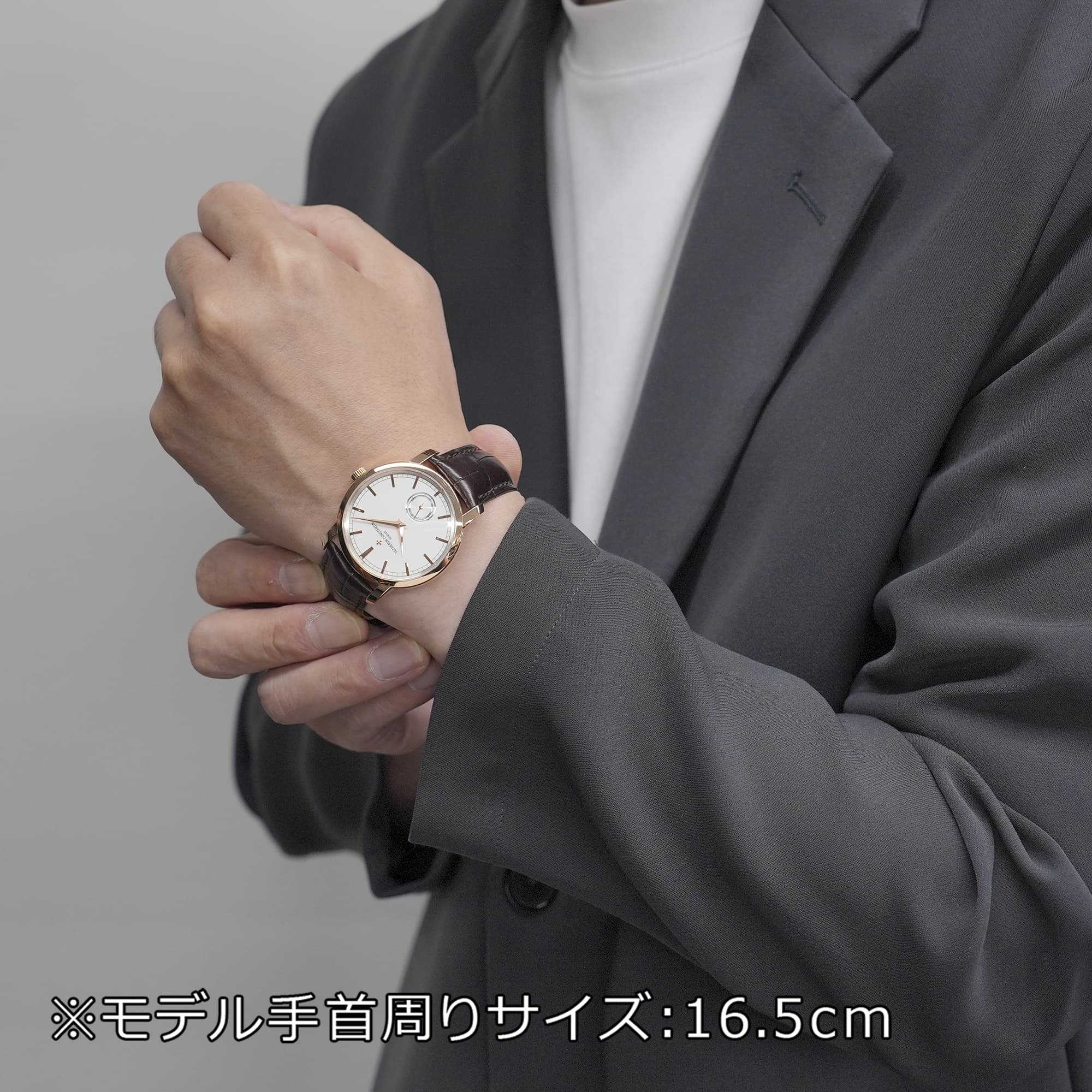 【即購入可】ヴァシュロンコンスタンタン　ワインディングマシーン 中古)VACHERON CONSTANTIN ヴァシュロン・コンスタンタン