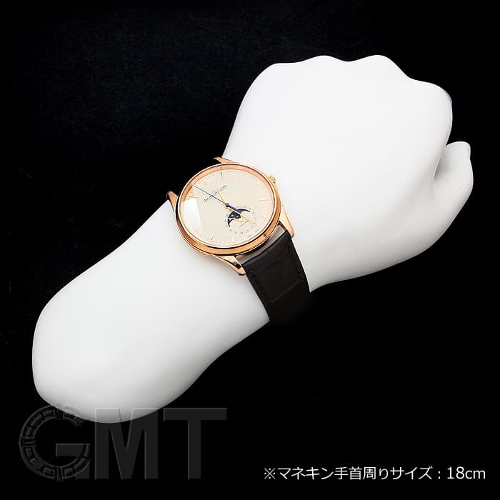 新品)JAEGER LECOULTRE ジャガー・ルクルト マスター ウルトラ