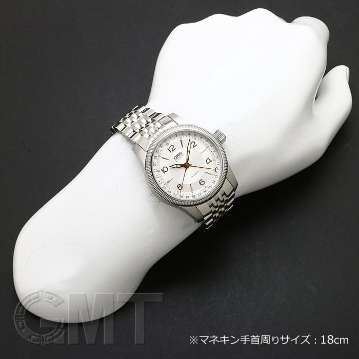 中古)ORIS オリス ビッグクラウン ポインターデイト 01 754 7628 4061