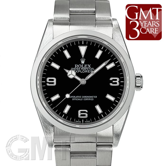 中古)ROLEX ロレックス エクスプローラー 14270（商品ID