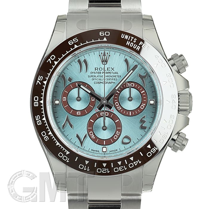 中古)ROLEX ロレックス デイトナ 116506 アイスブルー アラビック