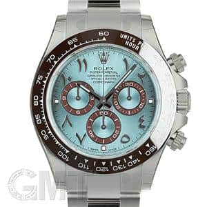 ROLEX ロレックス デイトナ 116506 アイスブルー アラビックダイヤル メイン