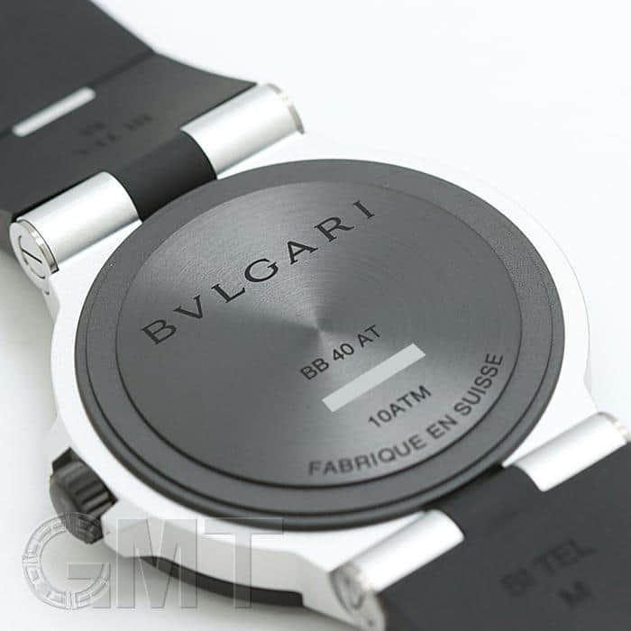 新品)BVLGARI ブルガリ アルミニウム 103445（商品ID：2717011618862