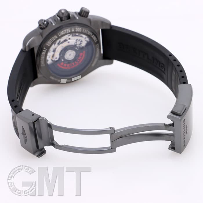 limit digital watch instructions