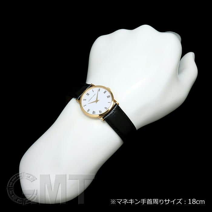 委託)AUDEMARS PIGUET オーデマ・ピゲ エクストラフラット