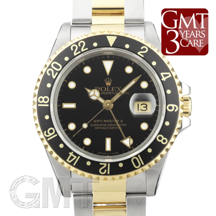 【訳あり】GMT自動巻き腕時計 ブラック/ゴールド 中古)ROLEX ロレックス GMTマスター II 16713 ブラック（商品ID