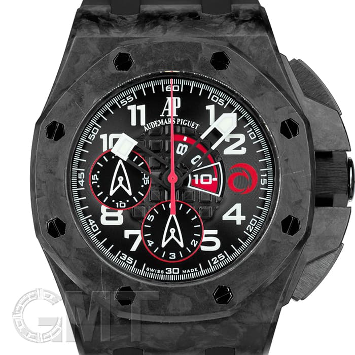 中古)AUDEMARS PIGUET オーデマ・ピゲ ロイヤルオークオフショア