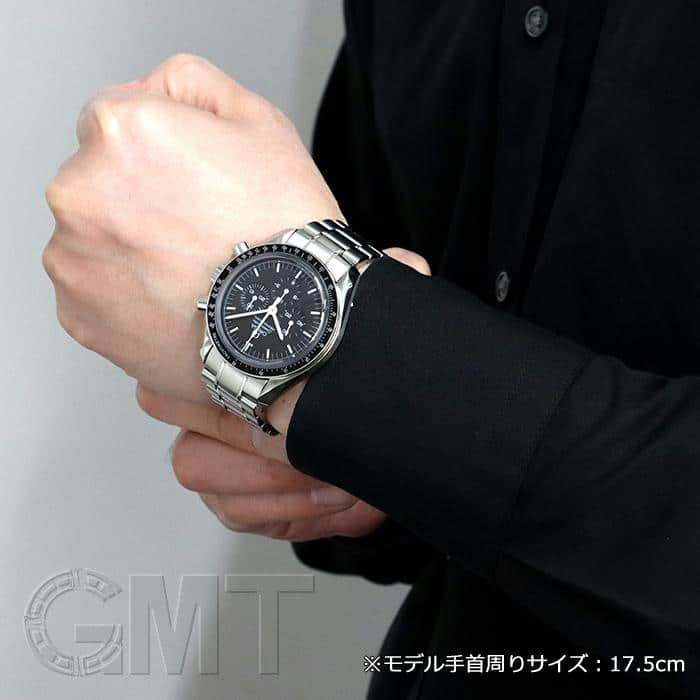 中古)OMEGA オメガ スピードマスター プロフェッショナル シースルー
