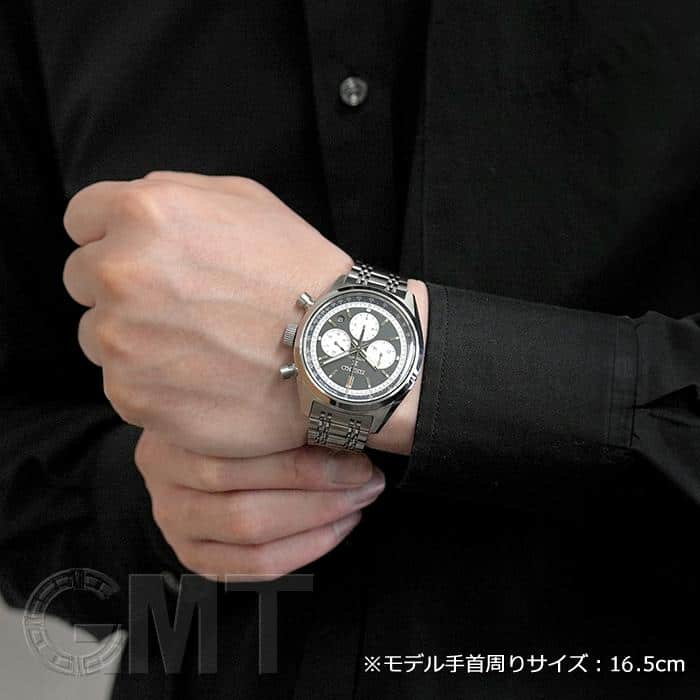 中古)SEIKO セイコー プロスペックス スピードタイマー メカニカル