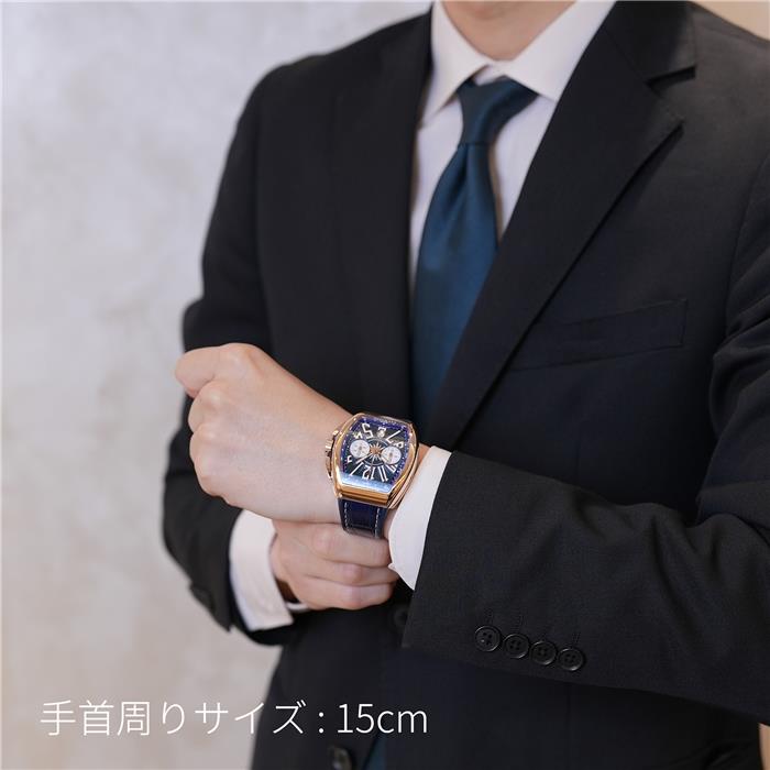 中古)FRANCK MULLER フランク・ミュラー ヴァンガード ヨッティング