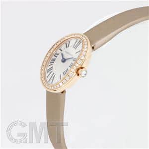 新品)CARTIER カルティエ ベニュワール ミニベニュワール