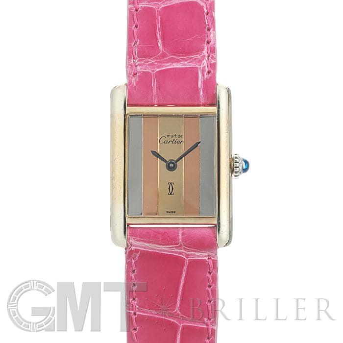 中古)CARTIER カルティエ タンク ヴェルメイユ トリニティ文字盤（商品