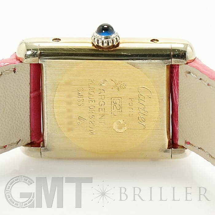 中古)CARTIER カルティエ タンク ヴェルメイユ トリニティ文字盤（商品