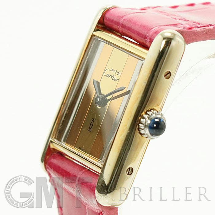 中古)CARTIER カルティエ タンク ヴェルメイユ トリニティ文字盤（商品