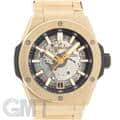 HUBLOT ウブロ ビッグバン インテグレーテッド タイムオンリー イエローゴールド 456.VX.0130.VX