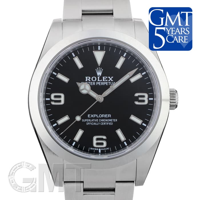 新品)ROLEX ロレックス エクスプローラー I 214270（商品ID