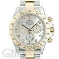 ROLEX ロレックス デイトナ 116523NA