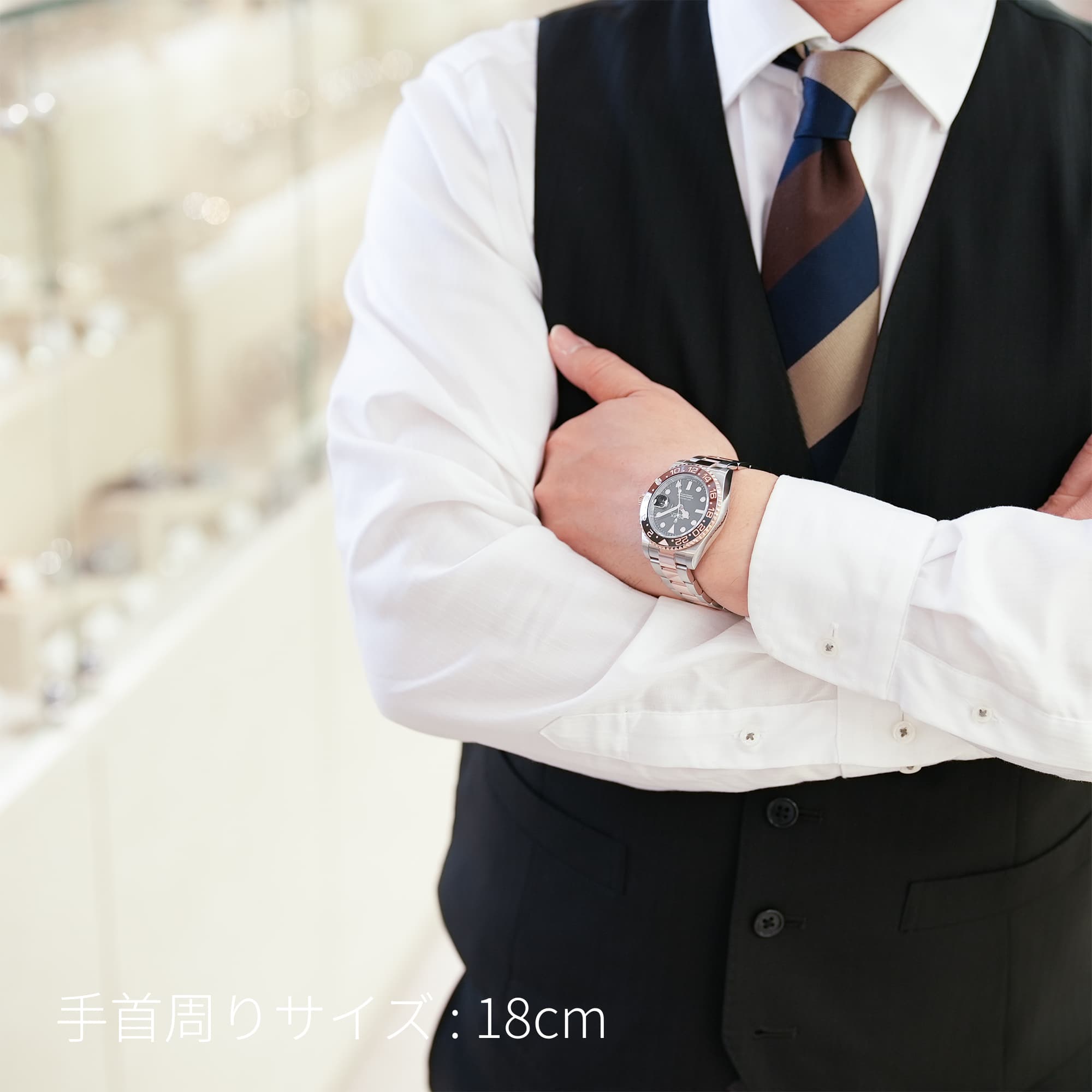 むページ 中古)ROLEX ロレックス GMTマスター II 126711CHNR（商品ID