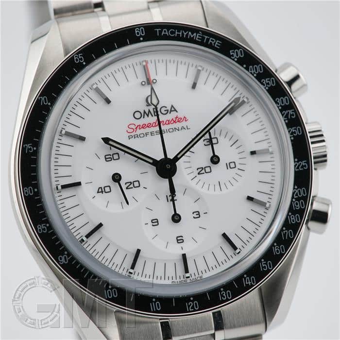 ふるーつぐれーぷOMEGA スピードマスター プロフェッショナル 中古)OMEGA オメガ スピードマスター プロフェッショナル