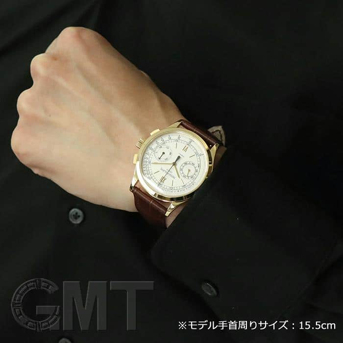 中古)PATEK PHILIPPEパテック・フィリップ コンプリケーテッド 中古)PATEK PHILIPPEパテック・フィリップ コンプリケーテッド