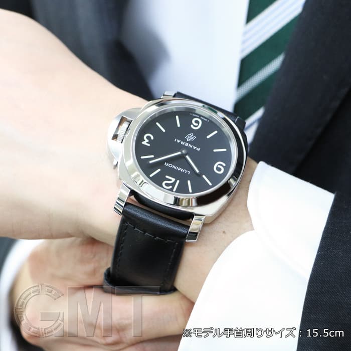 中古)OFFICINE PANERAI オフィチーネ パネライ ルミノール ベース ロゴ 