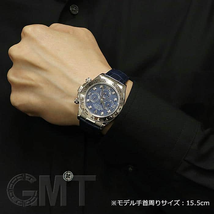 純銀　チロリ　79g  トヒト　東さ6-1102① 銀鱗®スーパーストロング トーナメンターMK1 | Fishing Net