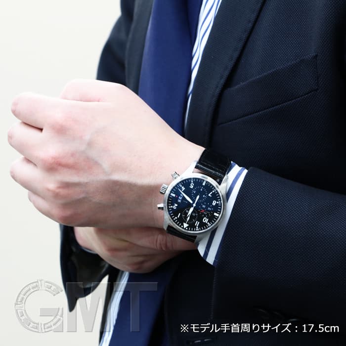 中古)IWC インターナショナルウォッチカンパニー パイロットウォッチ
