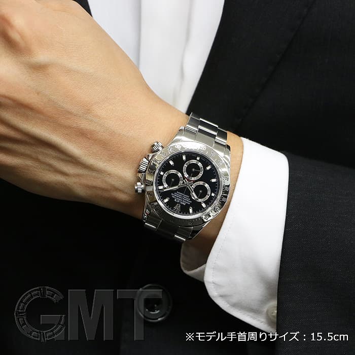 ロレックス デイトナ ブラック文字盤 116500LN 未使用品