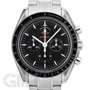 OMEGA オメガ スピードマスター 311.30.42.30.01.001 50周年記念モデル【世界5957本限定】 メイン