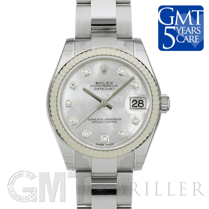 新品)ROLEX ロレックス デイトジャスト 31 178274NG ホワイト（商品ID
