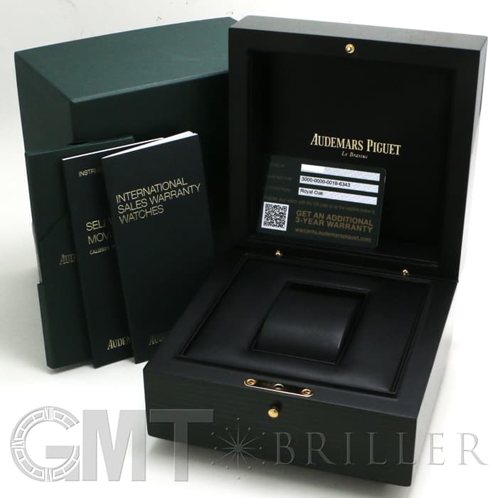 中古)AUDEMARS PIGUET オーデマ・ピゲ ロイヤルオーク 37mm ブラック