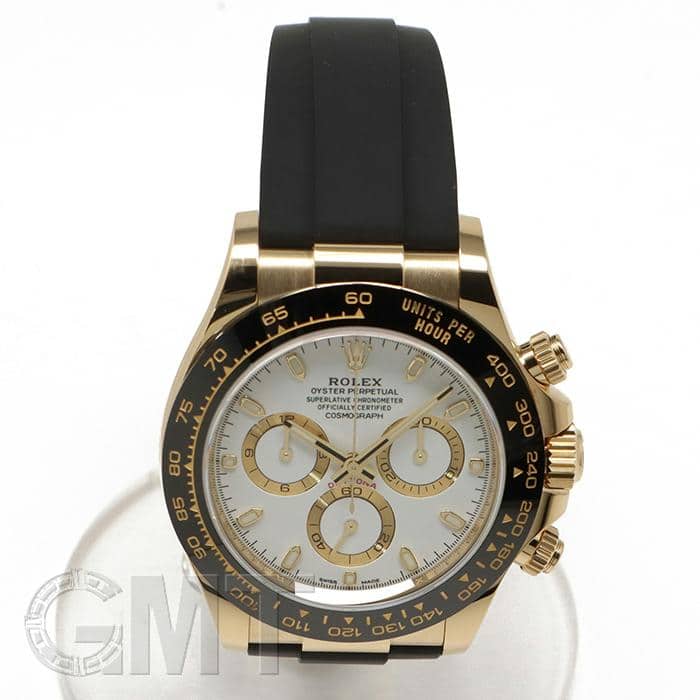 中古)ROLEX ロレックス デイトナ 116518LN ホワイト オイスター